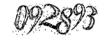 자동등록방지