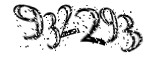 자동등록방지