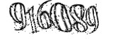 자동등록방지
