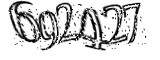자동등록방지