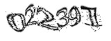 자동등록방지