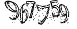 자동등록방지