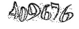 자동등록방지