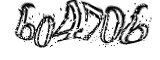 자동등록방지