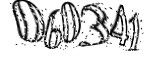 자동등록방지