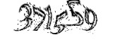 자동등록방지