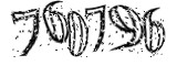 자동등록방지