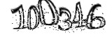 자동등록방지