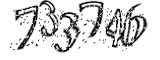 자동등록방지