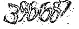 자동등록방지