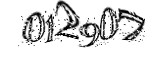자동등록방지
