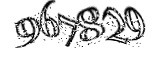 자동등록방지