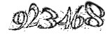 자동등록방지