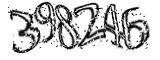 자동등록방지