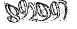 자동등록방지