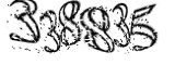 자동등록방지