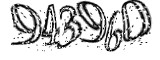 자동등록방지