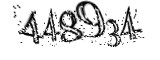 자동등록방지