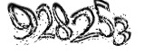 자동등록방지