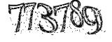 자동등록방지