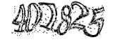 자동등록방지