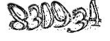 자동등록방지