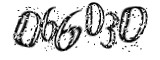 자동등록방지