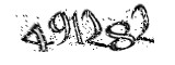 자동등록방지