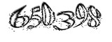 자동등록방지