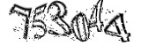 자동등록방지