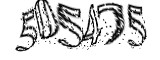 자동등록방지