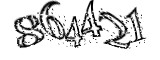 자동등록방지