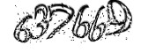 자동등록방지