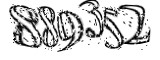 자동등록방지
