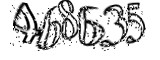자동등록방지