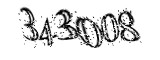 자동등록방지