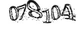 자동등록방지