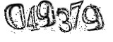 자동등록방지