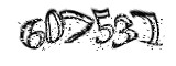 자동등록방지