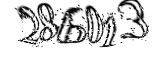 자동등록방지