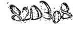 자동등록방지