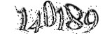 자동등록방지