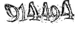 자동등록방지