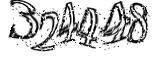 자동등록방지