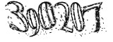 자동등록방지