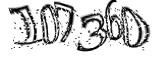 자동등록방지