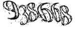 자동등록방지
