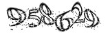 자동등록방지