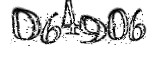 자동등록방지