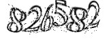 자동등록방지